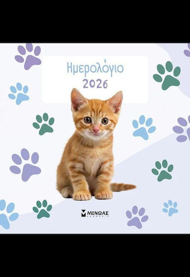 Minoas Kittens Daily Wall Mounted Diary 2026 30x30cm
