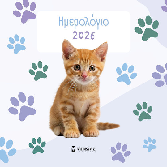Minoas Kittens Daily Wall Mounted Diary 2026 30x30cm