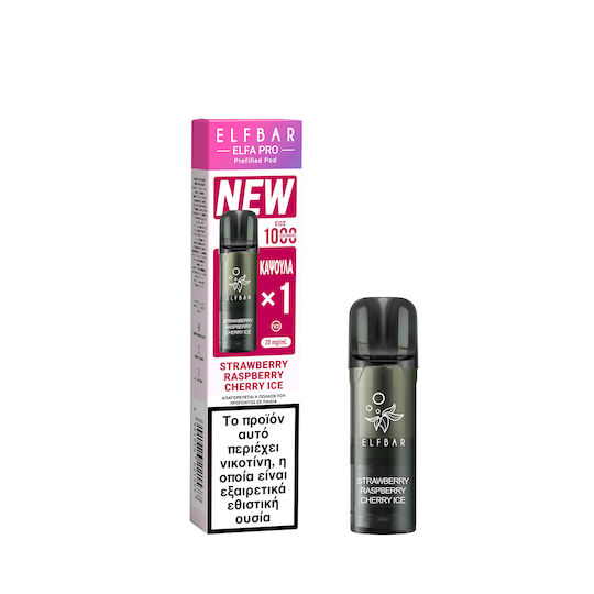 Elf Bar Ηλεκτρονικό Τσιγάρο μιας Χρήσης Strawberry Ice 2ml 20mg Κόκκινο
