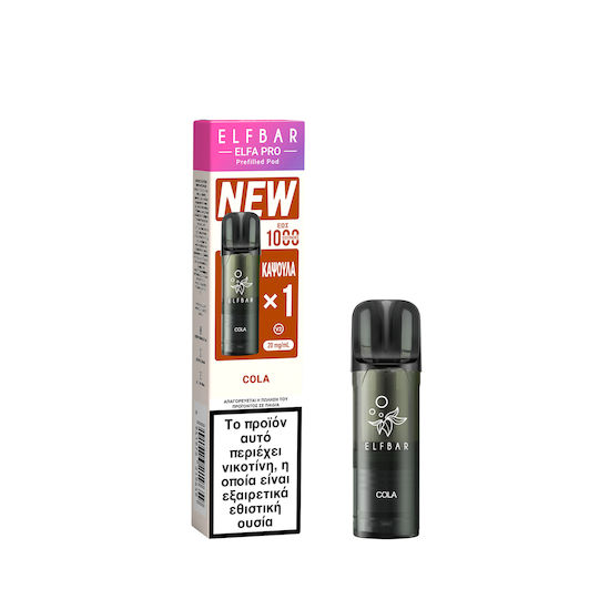 Elf Bar Ηλεκτρονικό Τσιγάρο μιας Χρήσης Cola 2ml 20mg