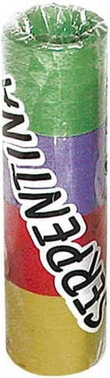 Serpentină Colorată 80gr 1buc