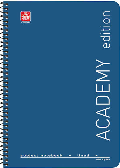 Typotrust Τετράδιο Ριγέ Α4 4 Θεμάτων Academy Μπλε