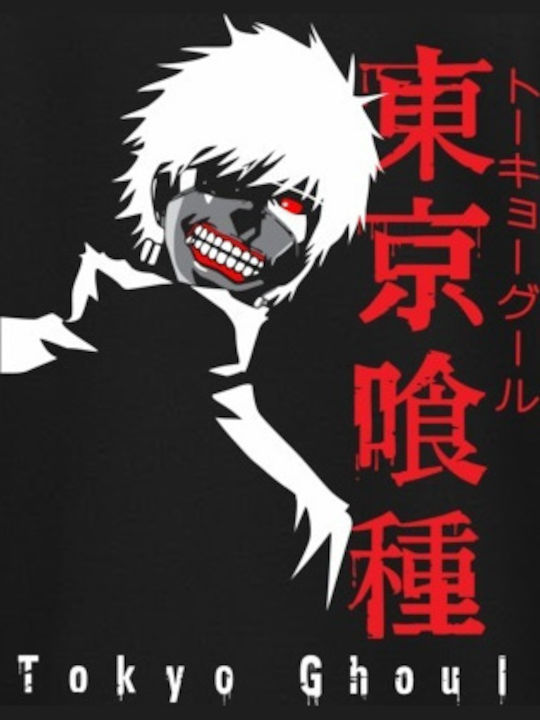 Oversized T-shirt Tokyo Ghoul Logo Pop Culture Black