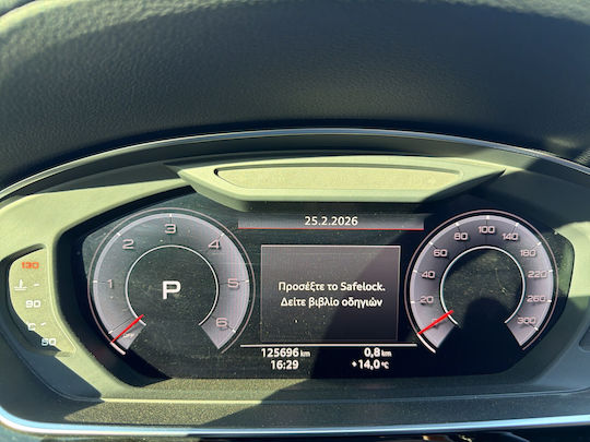 Audi A8 50 TDI MHEV Quattro Tiptronic Long MHEV (Mild Hybrid) '20