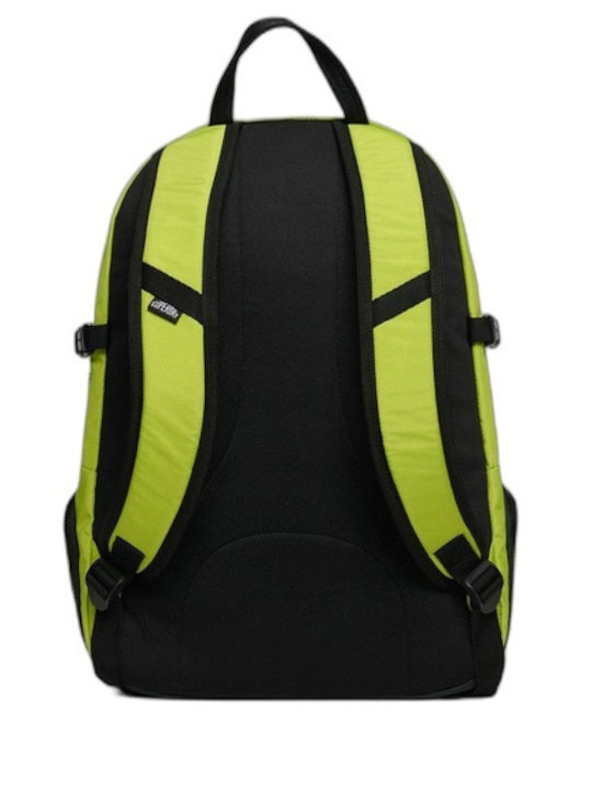 Superdry Outdoor 28lt Κίτρινο
