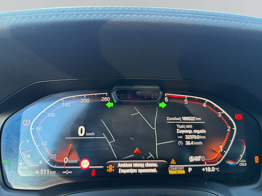 BMW Σειρά 3 320d xDrive '20