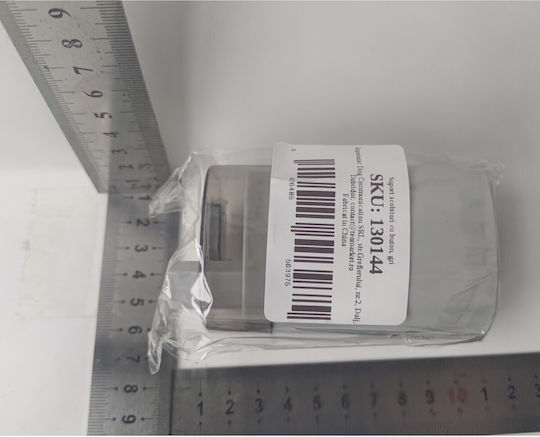 Alista Home Toothpicks Case Plastic 9.5x6cm Grey