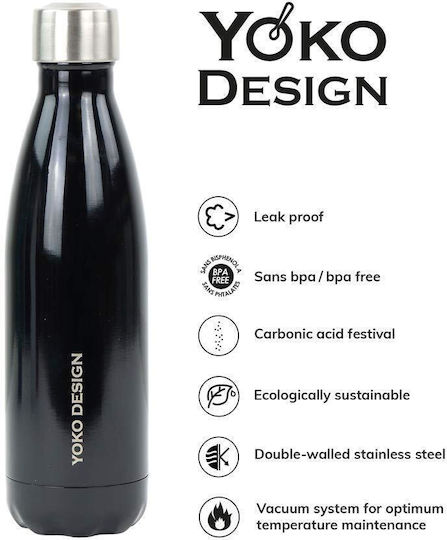 Yoko Design Ποτήρι Θερμός Ανοξείδωτο BPA Free 260ml Ροζ