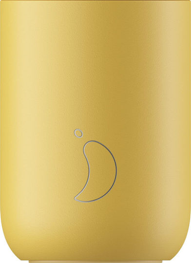 Chilly's Series 2 Bottle Thermos Stainless Steel BPA Free 1lt Yellow with Loop