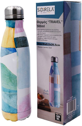 Sidirela Μπουκάλι Θερμός Ανοξείδωτο 500ml Ανοξείδωτο