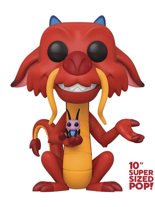 Funko Pop! Disney: Disney - Mushu 632 Supersized 10"​ (25cm)