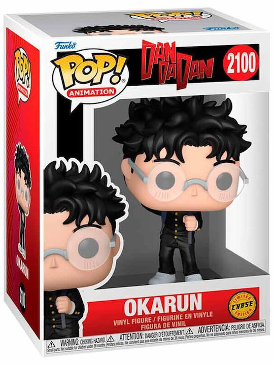 Funko Pop! Animație: Okarun Chase