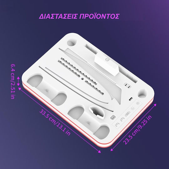 Charging Stand PS5 PS5 Slim & PS Portal Cooling RGB Jys-p5225 White