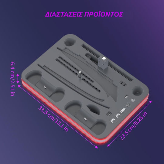 Charging Stand PS5 PS5 Slim & PS Portal Cooling RGB Jys-p5225 Gray