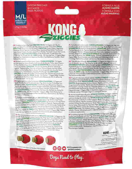 Kong Λιχουδιά Σκύλου Μεσαίων Φυλών 227gr