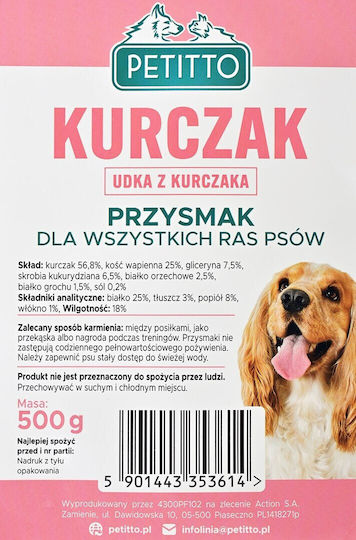Petitto Λιχουδιά Σκύλου Διαίτης με Κοτόπουλο 500gr
