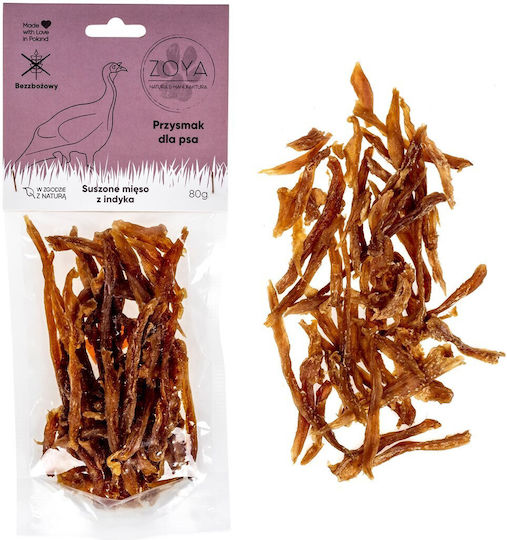 Zoya Лакомство за Кучета Диетични с Турция и Месо 80gr
