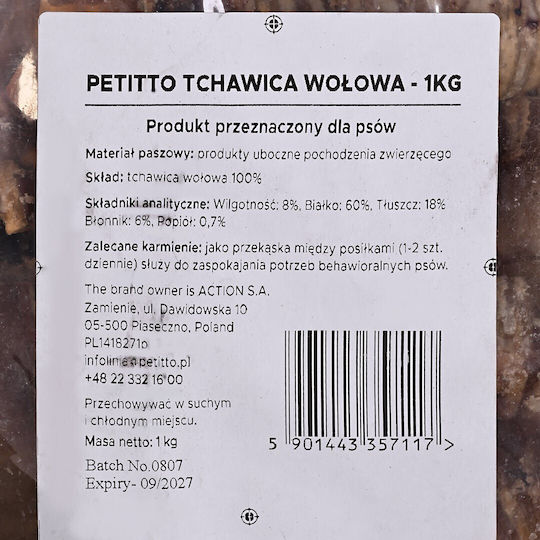 Petitto Λιχουδιές σε Stick Σκύλου Διαίτης με Ρύζι, Πάπια και Βοδινό 500gr