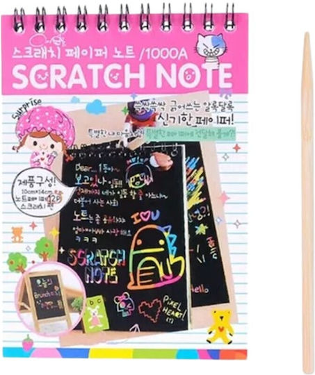 Alista Home Caiet Cu Carduri De Răzuit Diy Magic Răzuiește Și Desenează 12 Foi Creion Din Lemn Curcubeu Carduri Negre 14.5 X 10 Cm Roz