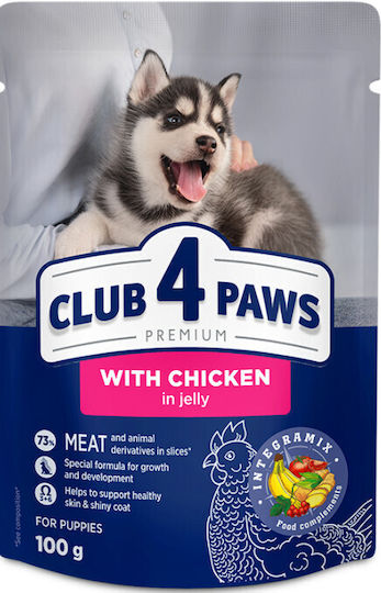 Club 4 Paws Nassfutter fr Welpen in Dose mit Huhn und Fleisch 100gr  12-CFP014 | Skroutz Germany