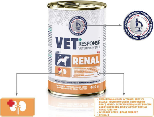 Dog Food Υγρή Τροφή Σκύλων σε Κονσέρβα 400gr