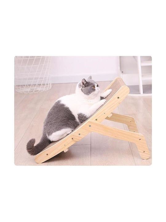 Animal Ονυχοδρόμιο Καφέ 43.5x25εκ. Με Ανάκλιση