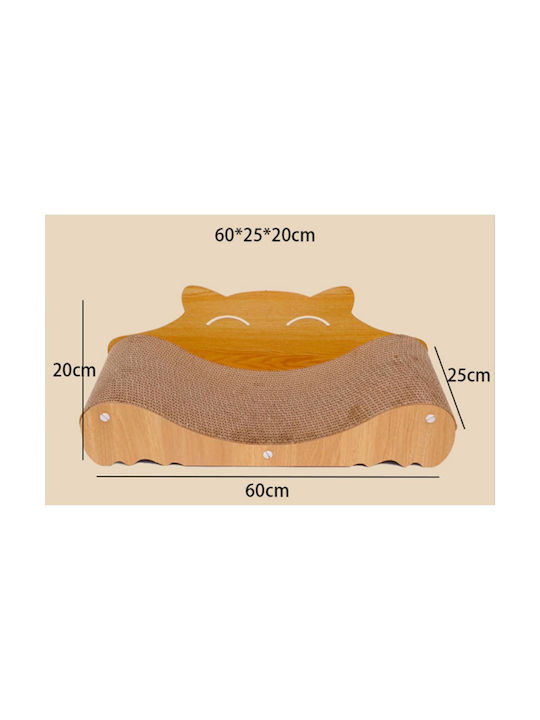 Animal Ονυχοδρόμιο Μπεζ 60x24x21εκ. Καναπές