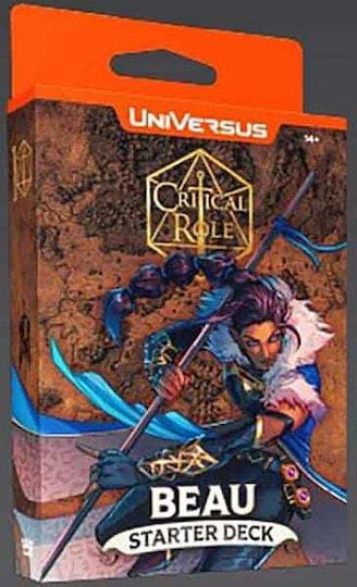 UVS Games Deck