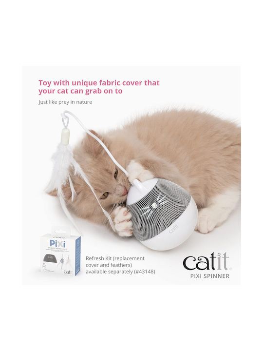 Catit Παιχνίδι Γάτας Λευκό