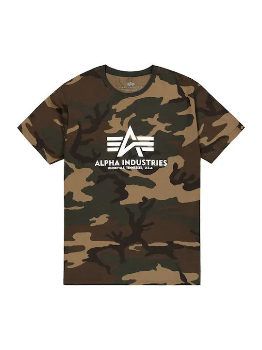 Basic T-Shirt Khaki