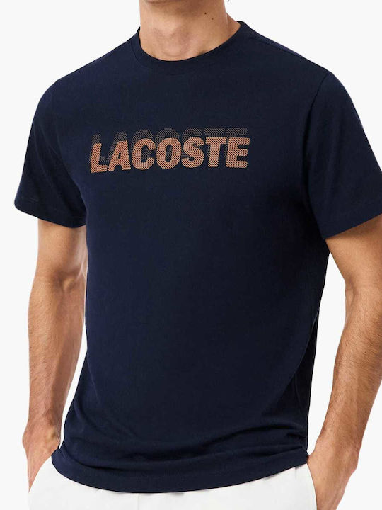 Tricou Albastru