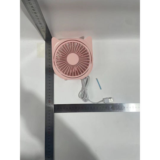 Ventilator Mini Usb De Birou Alista Home Rotire 360 De Grade 3 Viteze 13.5 X 12.8 Cm Roz