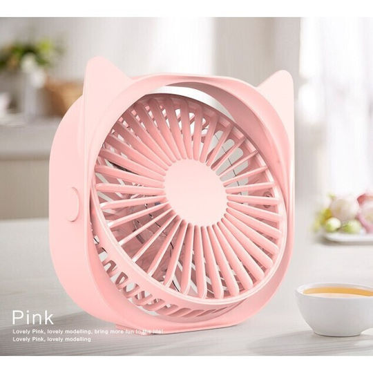 Ventilator Mini Usb De Birou Alista Home Rotire 360 De Grade 3 Viteze 13.5 X 12.8 Cm Roz