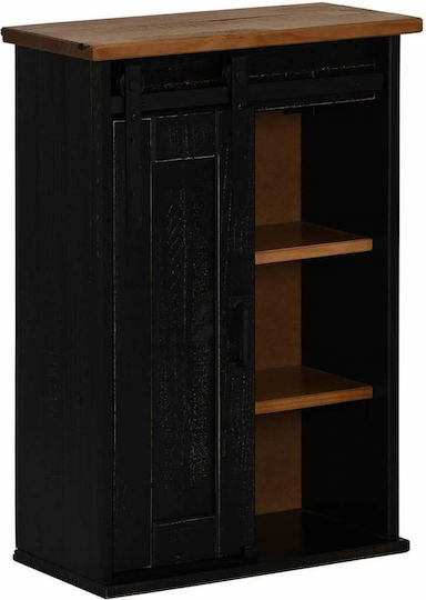 Ντουλάπι Τοίχου 49x22.5x70εκ. Ντουλάπι Τοίχου 49x22.5x70εκ.