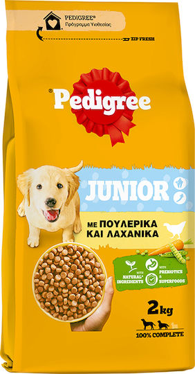 Pedigree Junior 2kg Dry Food for Dogs with Chicken