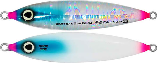 Πλανος Owner Cultiva Gekito Ultra Slow 120gr 6