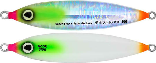Πλανος Owner Cultiva Gekito Ultra Slow 120gr 6