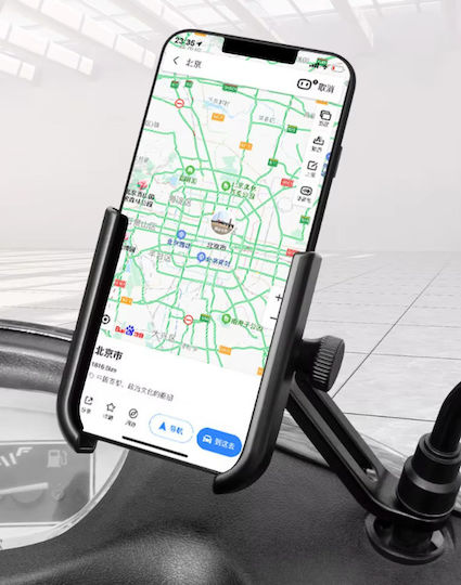 ATC Motorcycle Phone Mount with Adjustable Arm for Mirror