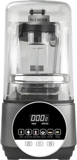 Dynamic Tiger GB-A500 Commercial Blender 2kW Silver With Jug Capacity 2lt 22.4x22.2x49.3cm