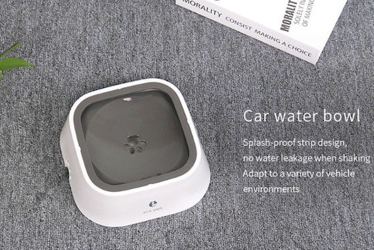 Kunststoff Schalen Wasser Langsame Fütterung für Hund & Katze 2lt in Weiß Farbe