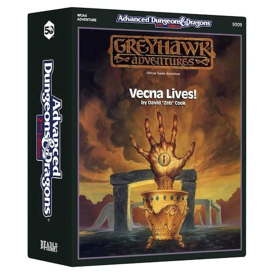 Dungeons & Dragons Module Dice Set Vecna Lives