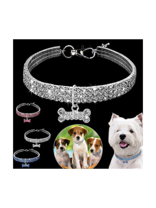 Animal Active Comfort Κολάρο σε Ασημί χρώμα 30cm