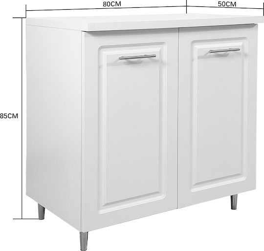 Επιδαπέδιο Ντουλάπι Λευκή Μποζερί 80x50x85εκ.