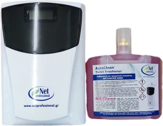 Autoclean Ανταλλακτικό Ψηφιακής Συσκευής Καθαρισμού & Εξυγίανσης Έντονο Άρωμα Bubblegum Φρεσκάδα Τσιχλόφουσκας Υγρό Autoclean Lcd Bioclean Power
