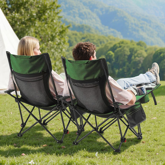 Vevor Strandstühle Liegestuhl - Sessel Für Kinder Grüne 166x55x40cm