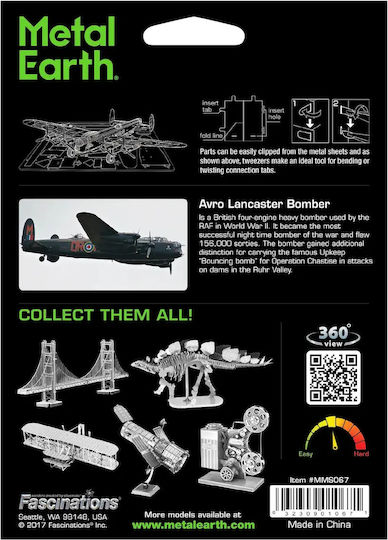 Fascinations Μεταλλική Φιγούρα Μοντελισμού Αεροπλάνο Lancaster Bomber 13x8.7x2.5εκ.