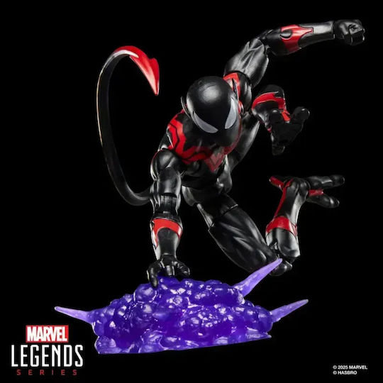 Hasbro Marvel: Spiderman Figurină de acțiune