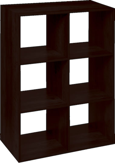 Boxy-begge Bücherregal Maße cm Länge 70 Tiefe 29 Höhe 104