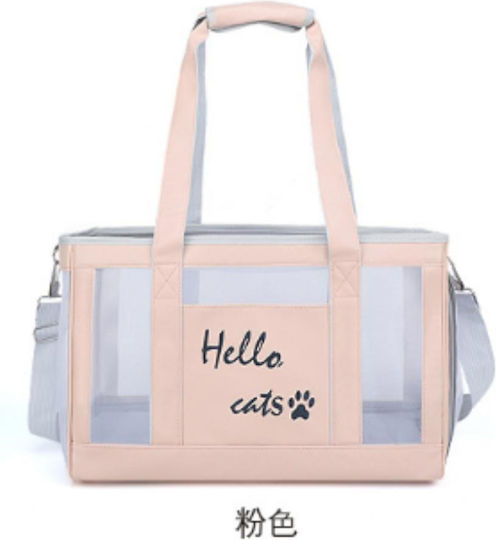 Animal Dog Carrying Bag For Dog Cat Up To 5kg Pink L44.5xW29xH19.5cm