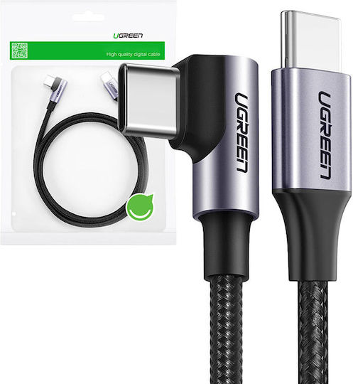 Ugreen US255 USB 2.0 Kabel USB-C männlich - USB-C 60W Schwarzes 3m 165S06